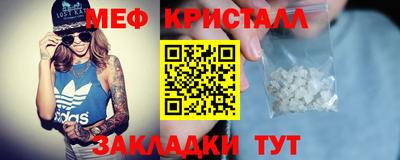 бутик Аргун