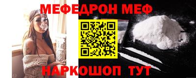 дживик Апрелевка
