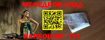дживик Апрелевка