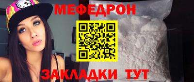 бутик Аргун