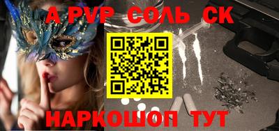 дживик Апрелевка