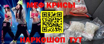 бутик Аргун