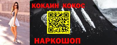 дживик Апрелевка