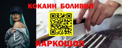 дмт Апшеронск