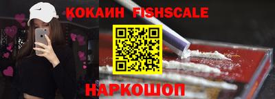 дмт Апшеронск