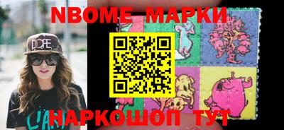 дживик Апрелевка