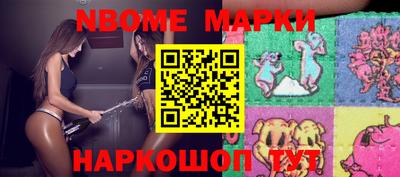 бутик Аргун