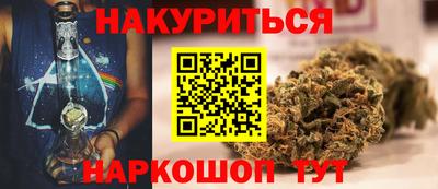 дмт Апшеронск