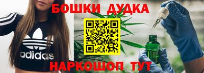 дживик Апрелевка
