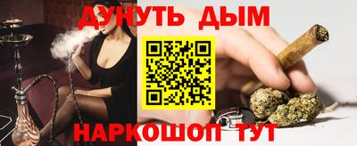 MDMA Ярославль