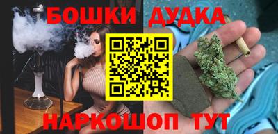 дживик Апрелевка