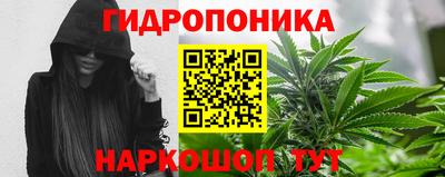 дживик Апрелевка