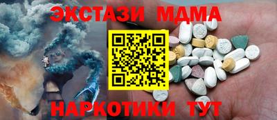 бутик Аргун