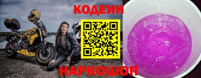 бутик Аргун
