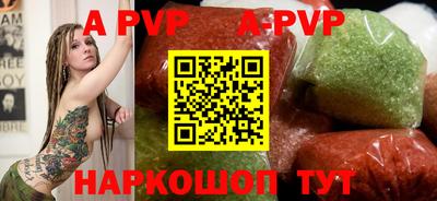 дживик Апрелевка