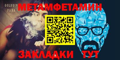 дживик Апрелевка