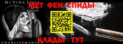 дмт Апшеронск