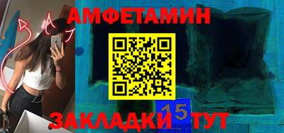 дживик Апрелевка