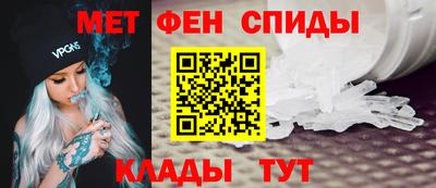 дживик Апрелевка