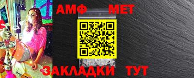 бутик Аргун