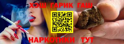 дживик Апрелевка