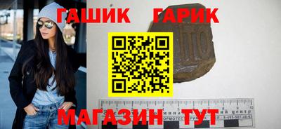 дмт Апшеронск