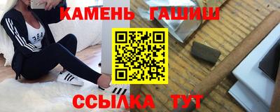 дмт Апшеронск