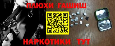 бутик Аргун