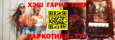 дживик Апрелевка