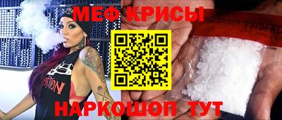 бутик Аргун