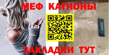 бутик Аргун