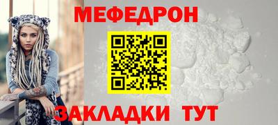 бутик Аргун