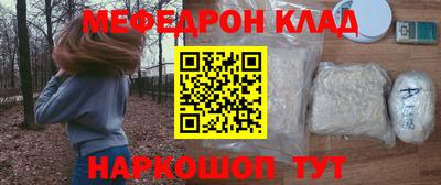 дживик Апрелевка